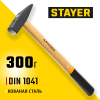 STAYER 300 г, слесарный молоток (2002-03)