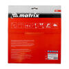 Пильный диск по дереву, 250 х 32 мм, 24 зуба Matrix Professional