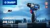 ЗУБР КОМПАКТ #4, набор: дрель-шуруповерт + LED фонарь, BRUSHLESS, 12 В, 45 Н·м, 2 АКБ тип Т7 (2 А·ч), кейс, Профессионал (DB-121-22F)
