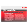 Рулетка Double fixation,10 м х 25 мм,обрезиненный корпус,двойная плавная фиксация Matrix