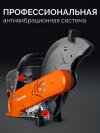 KRAFTOOL 3700 Вт, 400 мм, без диска, бензорез по бетону (бетонорез) (K770-16)