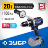 ЗУБР Т7, 20 В, 100 Н·м, без АКБ, бесщеточная дрель-шуруповерт, Профессионал (DB-211)