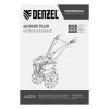 Мотоблок DPT-170S, 7 л.с., ремен.сцеп, фрез 3х4, ШОМ, передачи 2В/1Н Denzel