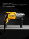 STEHER 28 мм, 850 Вт, перфоратор SDS Plus (HD-28-850)