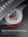 KRAFTOOL 4800 Вт, 400 мм, без диска, бензорез по бетону (бетонорез) (K970-16)