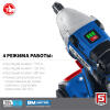 ЗУБР Т7, 20 В, 280 Н·м, 2 АКБ (4 А·ч), бесщеточный гайковерт, кейс, Профессионал (GB-250-42)