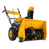 Бензиновая снегоуборочная машина SB 560 LP, 212 cc, электростартер, фара Denzel