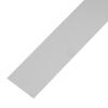 Изолента ПВХ, 19 мм х 20 м, белая, 150 мкм Matrix