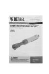 Усиленная пневмотрещотка RP100, 1/2", 160 об/мин, 100 Нм Denzel