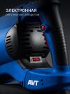 ЗУБР 50 мм, 1700 Вт, перфоратор SDS-Max, Профессионал (ЗПМ-50-1700 Э)
