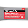 Щетка для УШМ, 100 мм, М14, "чашка", крученая металлическая проволока Сибртех