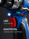 ЗУБР КОМПАКТ #2, 12 В, 45 Н·м, 1 АКБ тип Т7 (2 А·ч), дрель-шуруповерт, BRUSHLESS, кейс, Профессионал (DB-121-21)
