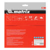 Пильный диск по дереву, 216 х 32 мм, 48 зубьев, кольцо 30/32 Matrix Professional