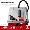 ЗУБР d 254 мм, 1900 Вт, распиловочный станок (СРЦ-254с)