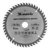 Пильный диск по дереву, 150 х 20 мм, 48 зубьев, кольцо 16/20 Matrix Professional