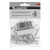 Бита Torx 30х50мм, сталь S2, шестигр., 10 шт. Gross