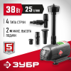 ЗУБР 38 Вт, фонтанный насос (ЗНФЧ-25-2.0)