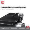 ЗУБР 200 л/мин, 24 л, 1500 Вт, безмаслянный компрессор (КП-200-24)