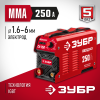 ЗУБР ММА, 250 А, RED MACHINE, сварочный аппарат инверторный, макс. электрод Ø 6.0 мм (СА-250)