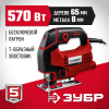 ЗУБР 570 Вт, 65 мм, электрический лобзик (Л-570)