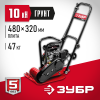 ЗУБР 10 кН, 50 кг, бензиновая виброплита (ВПБ-10 Г)
