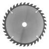 Пильный диск по дереву, 190 х 20 мм, 36 зубьев, кольцо 16/20 Matrix Professional