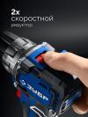 ЗУБР КОМПАКТ #4, набор: дрель-шуруповерт + LED фонарь, BRUSHLESS, 12 В, 45 Н·м, 2 АКБ тип Т7 (2 А·ч), кейс, Профессионал (DB-121-22F)