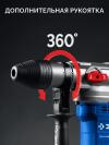 ЗУБР 40 мм, 1300 Вт, АВТ, перфоратор SDS-Max, Профессионал (ЗПМ-40-1300 ЭВ)