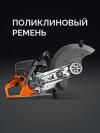 KRAFTOOL 3700 Вт, 350 мм, без диска, бензорез по бетону (бетонорез) (K770-14)