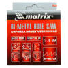 Коронка Bimetal, 70 мм Matrix