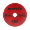 Алмазный гибкий шлифовальный круг, 100 мм, P200, мокрое шлифование, 5 шт. Matrix