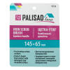 Щетка-утюг 145х65 мм, бамбуковая рукоятка, Home Palisad