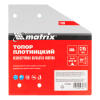 Шлифлист на бумажной основе, P 1500, 230 х 280 мм, 10 шт, водостойкий Matrix