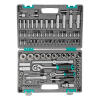 Набор инструментов, 1/2", 1/4", CrV, пластиковый кейс 94 предмета Stels