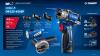 ЗУБР КОМБИ #5 набор: дрель-шуруповерт + мини УШМ + LED фонарь, BRUSHLESS, 12 В, 45 Н·м, 2 АКБ тип Т7 (4 и 2 А·ч), кейс, Профессионал (DB-125-42ABF)