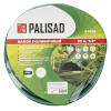 Набор поливочный, шланг 1/2", 25 м, 7 режимов пистолет, соединитель, адаптер Palisad