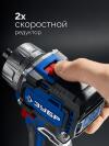 ЗУБР КОМБИ #4, набор: модульная дрель-шуруповерт + LED фонарь, BRUSHLESS, 12 В, 45 Н·м, 2 АКБ тип Т7 (2 А·ч), кейс, Профессионал (DB-125-22F)