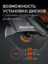 KRAFTOOL 4800 Вт, 400 мм, без диска, бензорез по бетону (бетонорез) (K970-16)