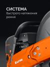 KRAFTOOL 3700 Вт, 350 мм, без диска, бензорез по бетону (бетонорез) (K770-14)
