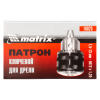 Лом-гвоздодер усиленный, 1200х29х15 мм Matrix