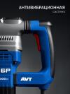 ЗУБР 40 мм, 1300 Вт, АВТ, перфоратор SDS-Max, Профессионал (ЗПМ-40-1300 ЭВ)