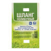Шланг поливочный ПВХ 3/4", 20м