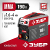 ЗУБР ММА, 190 А, КОМПАКТ, сварочный аппарат инверторный, макс. электрод Ø 4.0 мм (СА-190К)