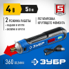 ЗУБР ZUBR GO 4 Vmax, аккумуляторная отвертка, Профессионал (PSD-4)