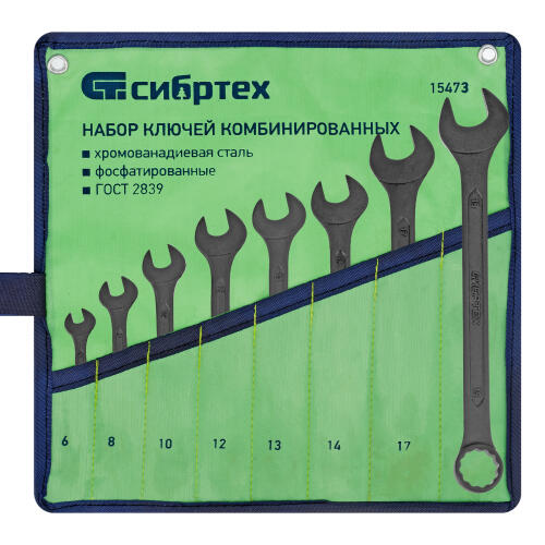 Молоток слесарный, 300 г, фибергласовая обрезиненная рукоятка Sparta