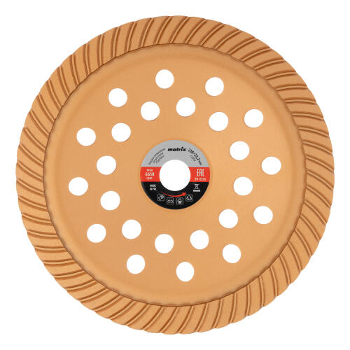 Чашка алмазная зачистная, 230 мм, Turbo Matrix