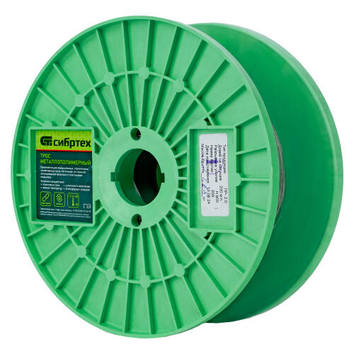 Трос металлополимерный прозрачный ПР-2.0, толщина 2.0 мм, катушка 200 метров Сибртех