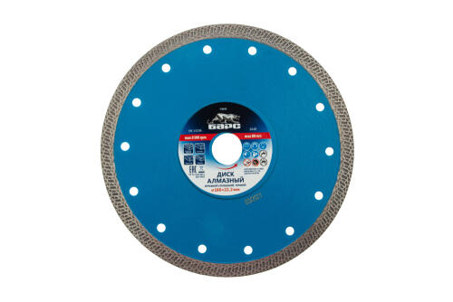 Диск алмазный, сплошной 180 х 22.2 мм, тонкий, сухая/мокрая резка Барс