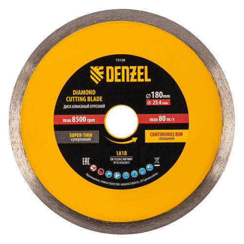 Диск алмазный сплошной, супертонкий, 180 х 25,4 мм, горячее прессование, мокрое резание Denzel