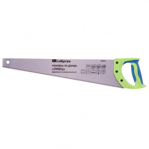 Дрель ударная ID-550, 550 Вт, 0-2900 об/мин, 46400 уд/мин Denzel